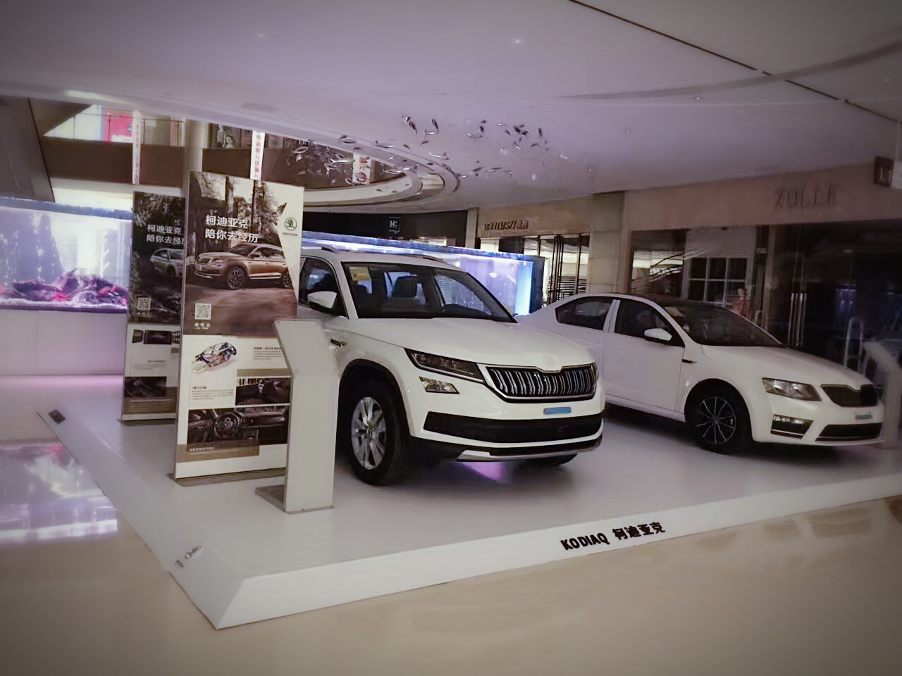 車(chē)展地臺(tái)