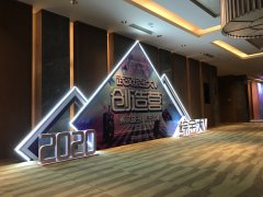 創(chuàng)意背景 木結構定制