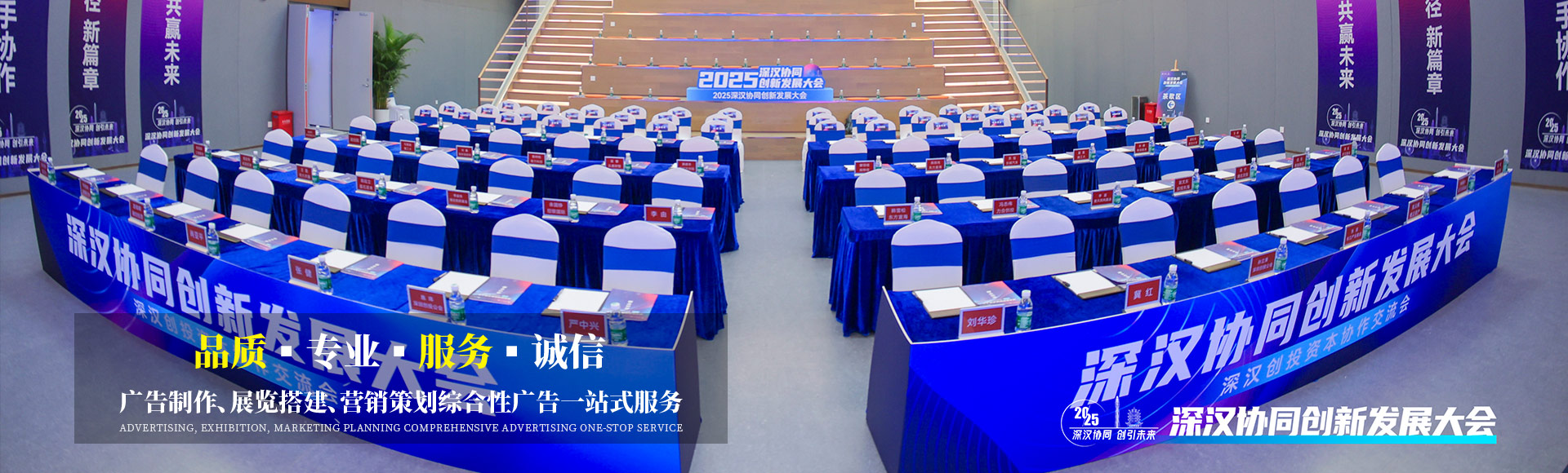 武漢桁架舞臺(tái)搭建工廠(chǎng)