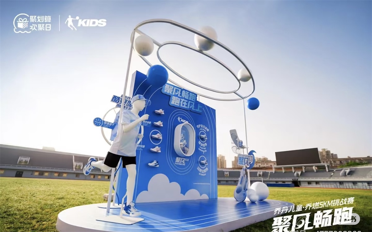 2025-04-15 133739.jpg